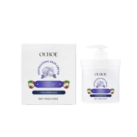 OUHOE Coconut Body Moisturizer, Coconut Moisturizing Essence For The Whole Body To Lubricate Skin And Moisturize Light Lines (Option: 100g-138.2g-4*2.6inch)