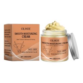OUHOE Body Skin Smoothing Moisturizer, Moisturizing Hydrating Elastic Soft Body Care Firming Cream (Option: 120g-132.8g-2.64*2.24*2.24inch)