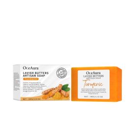OceAura Turmeric Skin Care Soap, Clean And Moisturize The Body Skin Translucent And Smooth Bath Fragrance Skin Care Soap (Option: 100g-103.6g-2.99*2.17*1.02inch)