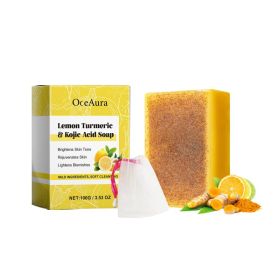 OceAura Lemon Brightening Turmeric Acid Soap Gently Cleans And Moisturizes Refreshing And Delicate Skin Brightening Soap (Option: 1set-110g-3.11*2.12*1.37inch)