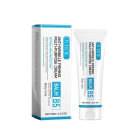 OUHOE Anti-Wrinkle Firming Multi-Purpose Cream, Body Buttocks Chest Legs Skin Moisturizing Massage Firming Cream (Option: 60g-73g-1.57*1.57*5.31inch)