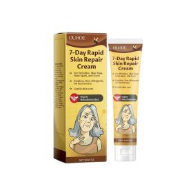 OUHOE Skin Care Cream, Facial Moisturizing And Hydrating Massage Cream For Spot And Fine Lines (Option: 30g-45.5g-5.11*1.77*0.98inch)