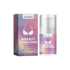 Oceaura Breast Firming Care Cream, Breast Firming And Firming Breast Skin Massage Nourishing And Lifting Cream (Option: 50g-112g-3.86*2.01*2.01inch)