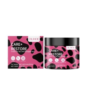 OUHOE Moisturizing Care Cream, Moisturizes, Hydrates, Improves Skin Dullness And Deeply Nourishes Skin Body Cream (Option: 100g-150g-2.6*2.6*2.28inch)