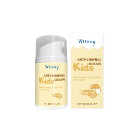Wiieey Children's Skin-Friendly Moisturizing Lotion, Care For The Skin, Moisturize, Moisturize, Moisturize And Nourish The Skin Body Lotion (Option: 50g-94.6g-3.98*1.77inch)
