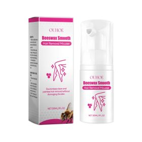 OUHOE Gentle Depilatory Mousse Gentle Depilatory Body Hair Removal Refreshing Silky Skin Care Foam Mousse (Option: 30ml-63g-3.93*1.37*1.37inch)